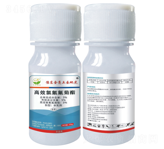 5%楂樻晥姘盁姘拌強(qiáng)閰按涔沖墏-璞笢閲戜寒鍦熻殨鍦拌檸-甯呭厠d.jpg 5%楂樻晥姘盁姘拌強(qiáng)閰按涔沖墏-璞笢閲戜寒鍦熻殨鍦拌檸-甯呭厠d.jpg