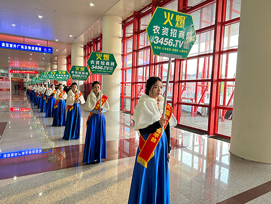 2024ԭϕ(hu)r(nng)Y̾W(wng)(qing)(sh)