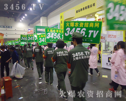 𱬈F(tun)(du)Ì(sh)HЄȥӭӸNC(j)(zhn)