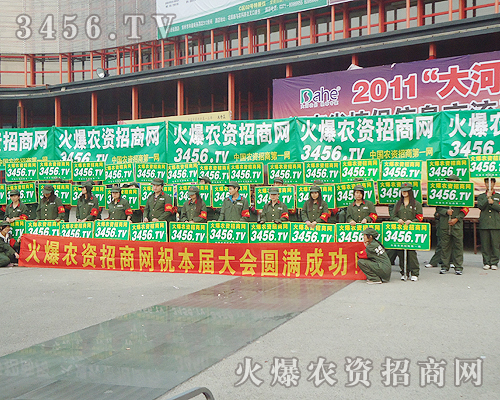 2011ֲ(hu)𱬾W(wng)׌҂(c)Ŀ