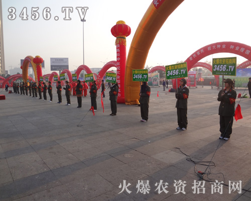 𱬾W(wng)հh2011Ϸr(nng)YƏV