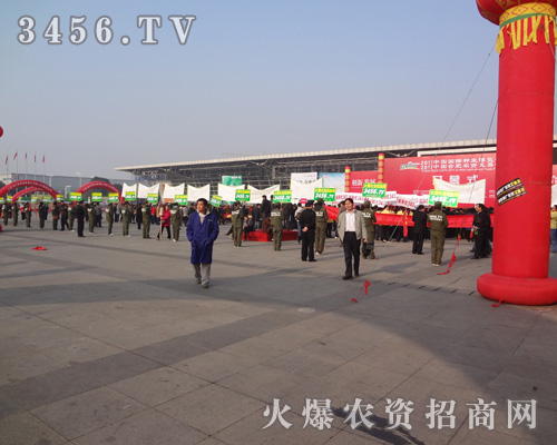 L·𱬈F꠵ĲԽԽ(wn)