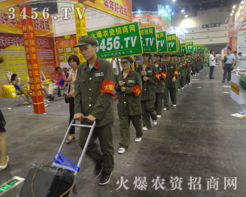 Gɫ܊b(zhn)ʿM(mn)ğ_ҵđ(zhn)(chng)