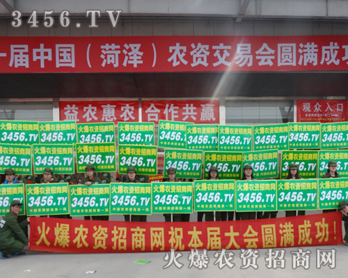 r(nng)Y̾W(wng)F(tun)(du)