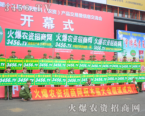 2015ݷϕr(nng)Y̾W(wng)(qing)݁u