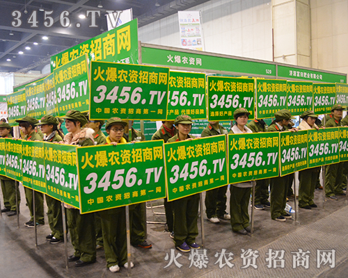 2015ݷϕr(nng)YW(wng)չL