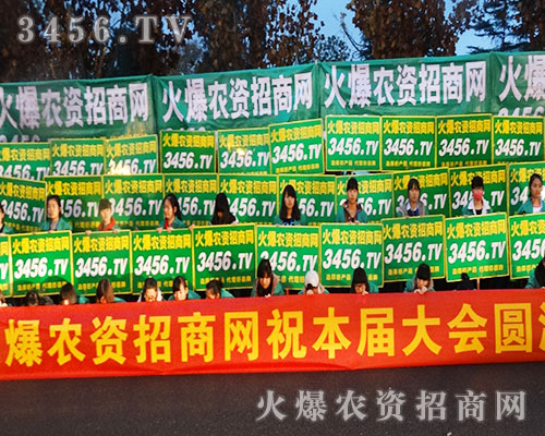 2015Ϸֲr(nng)YW(wng)fԒЄCһ