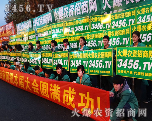 2015Ϸֲr(nng)YW(wng)𺳵ǈ^