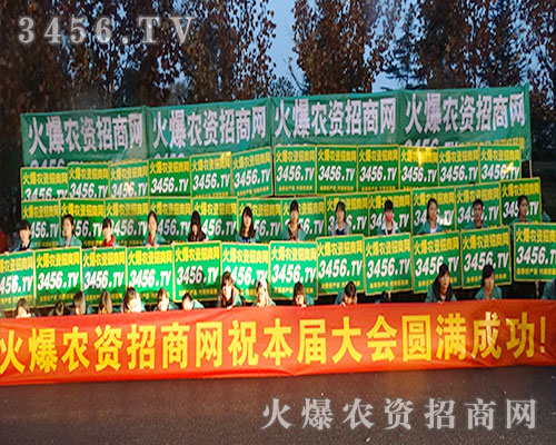  2015Ϸֲ(hu)r(nng)Y̾W(wng)cr(nng)Yʢ