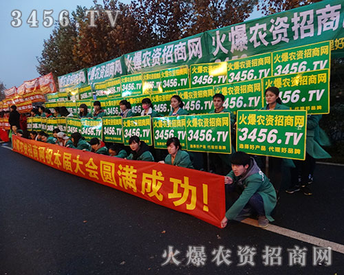 2015Ϸֲ(hu)r(nng)YW(wng)GɫL(zhng)