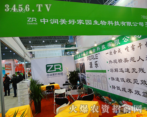 Нü҈@Ƽ(jin)|(zh)(w)