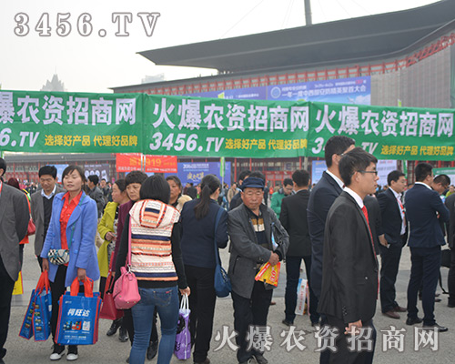 3456.TV2016ԭϕȡÈAMɹ