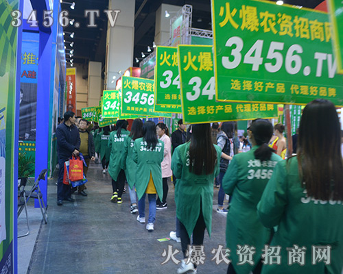 3456.TVr(nng)Y̾W(wng)ף2016ԭϕ(hu)AMɹ