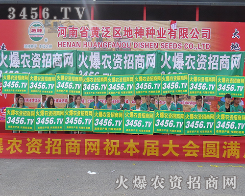     ƏVֹ2016ϷNӽוr(nng)Y̾W(wng)ڬF(xin)ʽ󷶇wأҪ̣̻r(nng)Y̾W(wng)҂߱Mȫr(nng)Y̵ğo޿