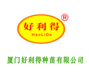 BT÷N޹˾2015IN-2015ڶʮһùINI(y)[