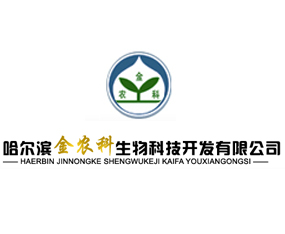 IrƼ_l(f)޹˾2015IN-2015ڶʮһùINI(y)[