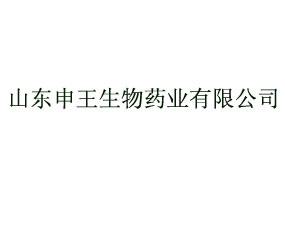 ɽ|ˎI(y)޹˾2015ɽ|ֲ-201521ɽ|ֲϢr(nng)ˎеו