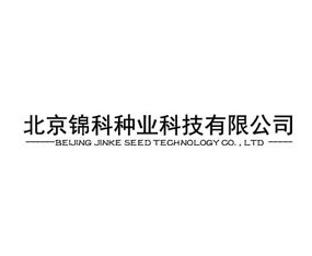 \ƷNI(y)Ƽ޹˾2015IN-2015ڶʮһùINI(y)[