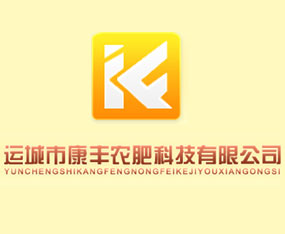 \(yn)пSr(nng)ʿƼ޹˾2015ӱʡֲ-2015ӱʡڶʮߌֲϢr(nng)ˎе