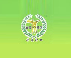 ʡAķNI(y)޹˾2016ļNӕ-2016ʡļNϢ߮aƷչ[