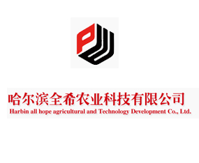 Iȫϣr(nng)I(y)Ƽ޹˾