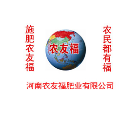 r(nng)ѸʘI(y)޹˾2020ԭϕ(hu)-2020ʮߌԭϣr(nng)Ya(chn)ƷϢ(hu)