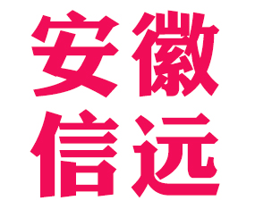 hbƼ޹˾2020ԭϕ-2020ʮߌԭϣr(nng)Ya(chn)ƷϢ