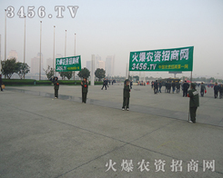 𱬾W(wng)һȥ_(ki)I(y)֮·