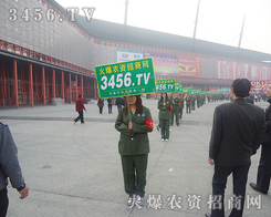 ֲr(nng)Y̾W(wng)Ⱥh(yun)ȥ