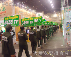 _(ki)M(jn)ȡ(qing)(sh)l(f)չ