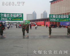 æµFY^MĻ𱬚