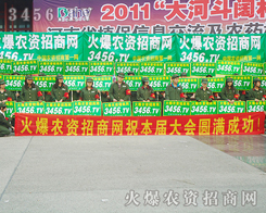 ׌҂?yu)ÿһγԽȲ? /></span>
							<span id="x7t7xxbp5"    class="pub_name">׌҂?yu)ÿһγԽȲ?/span>
							</a>
                            </li>
                         </td><td>
                            <li>
							<a href=