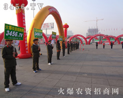 𱬈F(tun)ʿ߰M҂ɫ