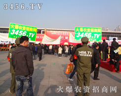 𱬈F(tun)ǰM(jn)ЏĲհǰ