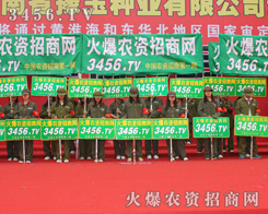 𱬈F(tun)(du)yֲM(jn)AMƏV΄(w)