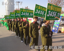 r(nng)Y̾W(wng)F(tun)(du)Ŀ(bio)_Rąf(xi)