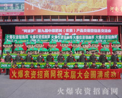 𱬑(zhn)ʿǰ_òиĶ־ӭ^ߵĺȲ