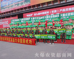 𱬑(zhn)ʿʎڊ^ĄPŵL(fng)