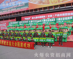 r(nng)Y̾W(wng)đ(zhn)ʿҲؓ(f)(zhn)˴չ