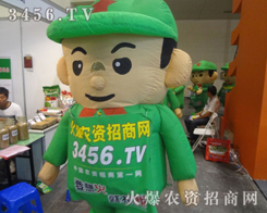 ʲôӵչ(hu)r(nng)YW(wng)(hu)҂Ą(chung)M(jn)е