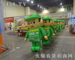 ҊC𱬵Ą(chung)ҊC𱬵Ŭ