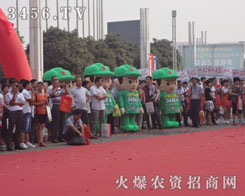 𱬾Gɫ܊b(zhn)ʿ?ni)ԼğͶ? /></span>
							<span id="x7t7xxbp5"    class="pub_name">𱬾Gɫ܊b(zhn)ʿ?ni)ԼğͶ?/span>
							</a>
                            </li>
                         </td>
	</tr><tr>
		<td>
                            <li>
							<a href=