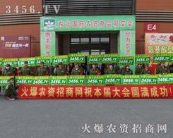 r(nng)Y̾W(wng)౻ģδԽ