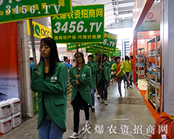 Ҫҡ 3456.tv^(zhn)2015Ϸr(nng)Y[(hu)