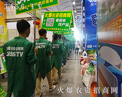 r(nng)Y̾W(wng)2015Ϸr(nng)Y(hu)չ(hu)ĬF(xin)(chng)