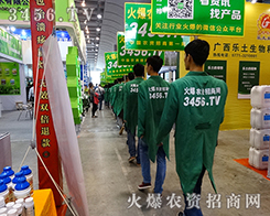 2015όr(nng)Y(hu)r(nng)YW(wng)ҫ۵һĨGɫ