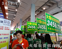 hǰԗĻ𱬑(zhn)ʿ