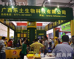 VƼ޹˾2015όrY-201513ϷrY[