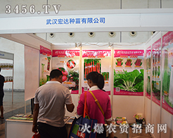 h_N޹˾2015όrY-201513ϷrY[