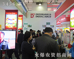 ޹˾2015ɽ|ֲ-201521ɽ|ֲϢrˎеו